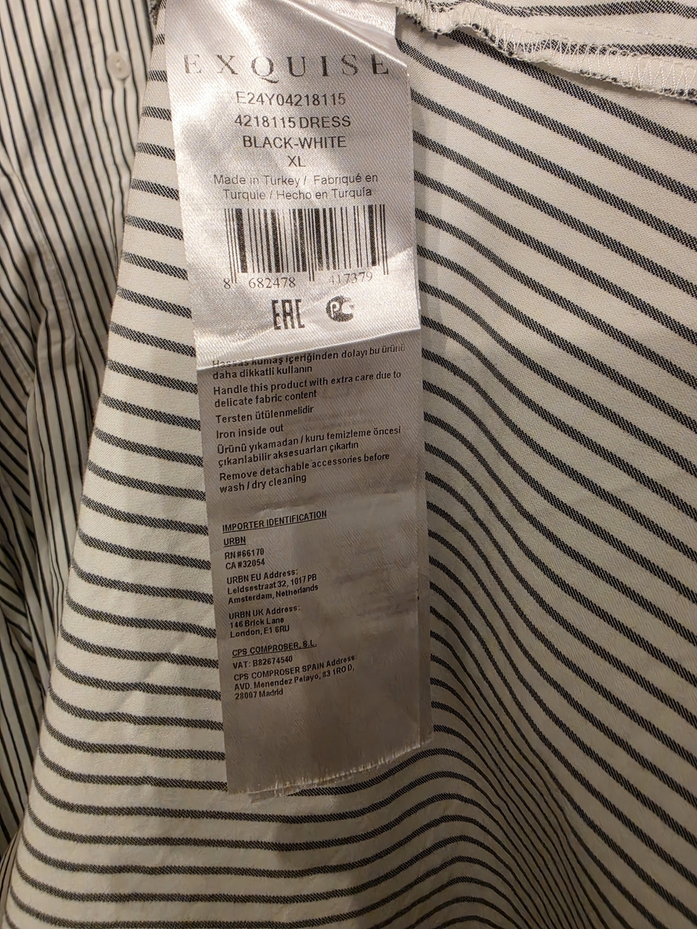 Exquise (Anthropologie) "Tobie" Shirtdress - Black/White Stripe (XL) - Picture 6 of 6